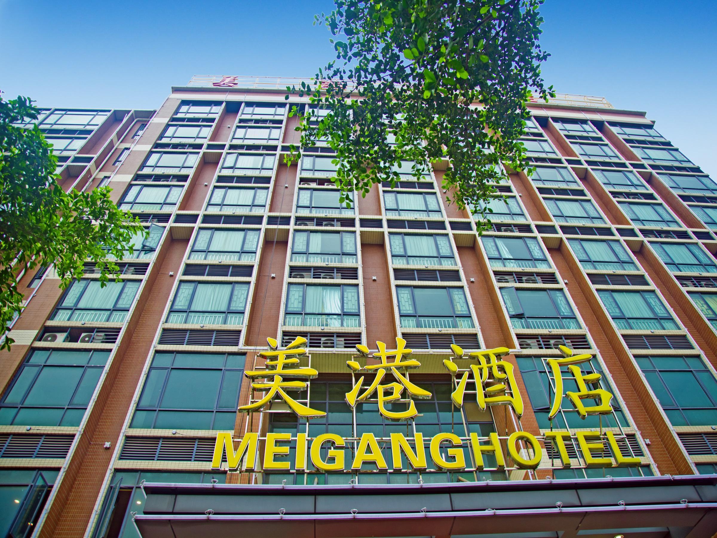 Mei Gang Hotel Kuangcsou Kültér fotó