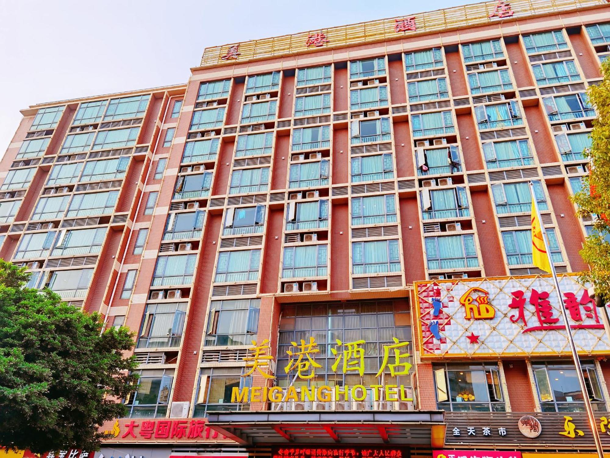 Mei Gang Hotel Kuangcsou Kültér fotó